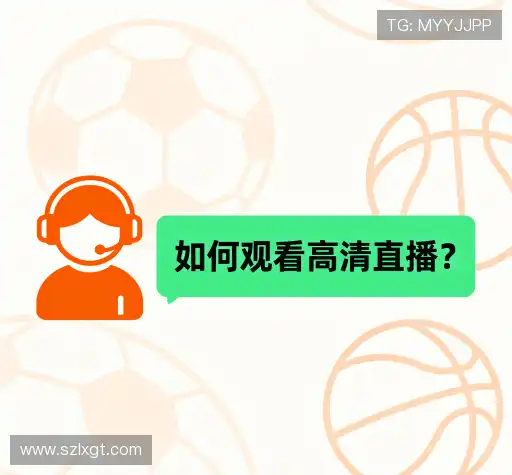 常见问题索引